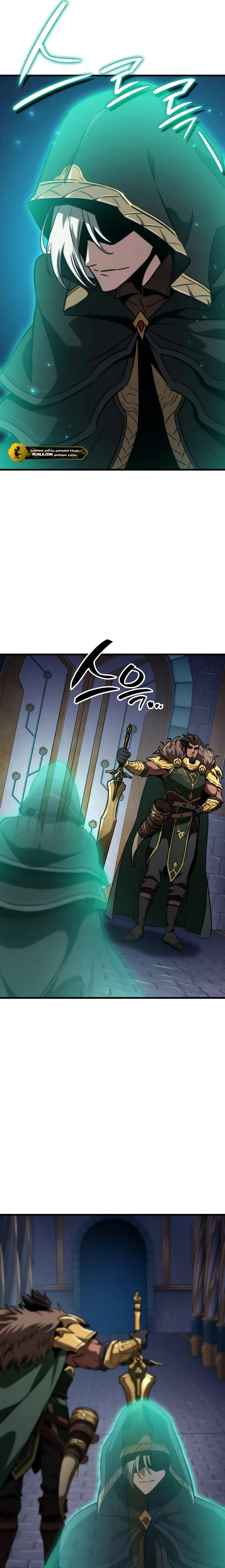 Read Valhalla Saga AR Manga Online