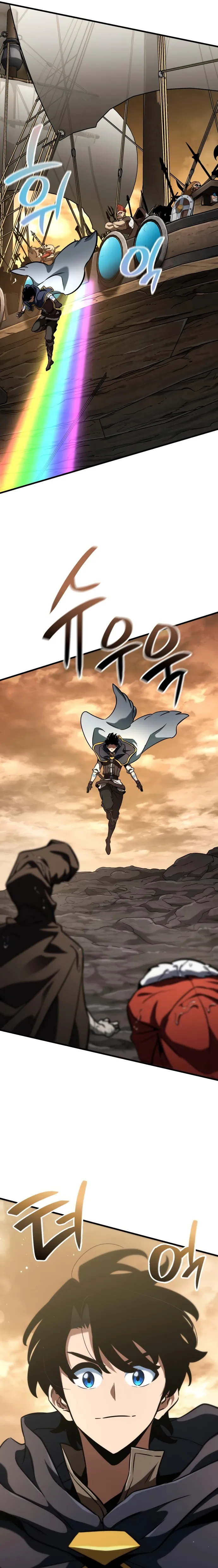 Read Valhalla Saga AR Manga Online