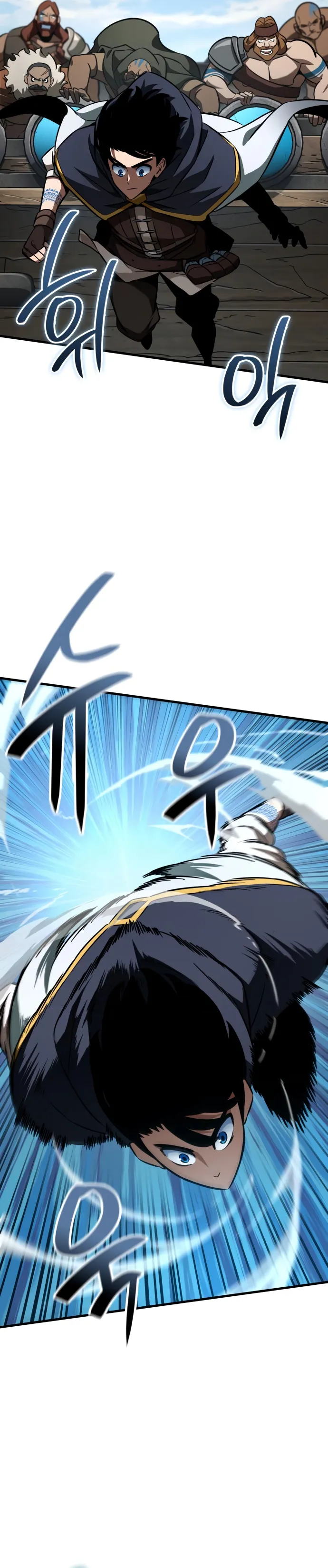 Read Valhalla Saga AR Manga Online