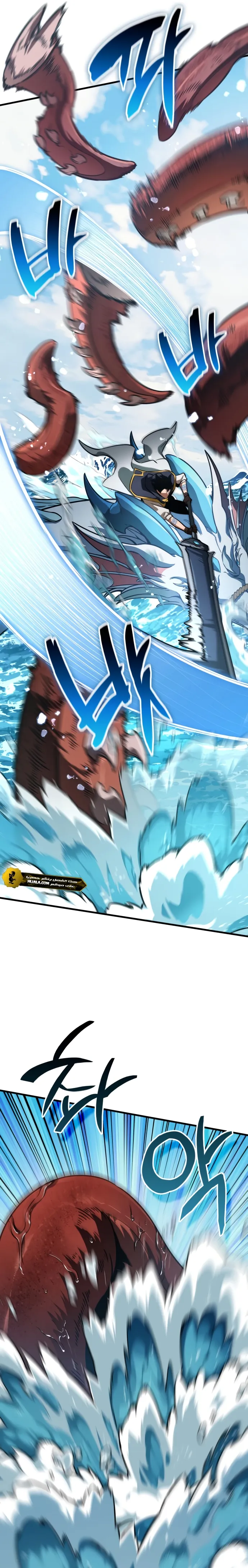 Read Valhalla Saga AR Manga Online