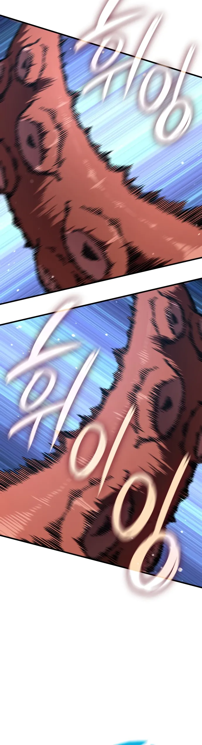 Read Valhalla Saga AR Manga Online