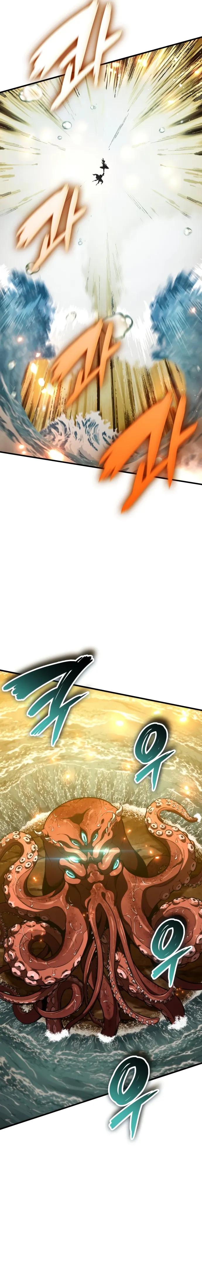 Read Valhalla Saga AR Manga Online