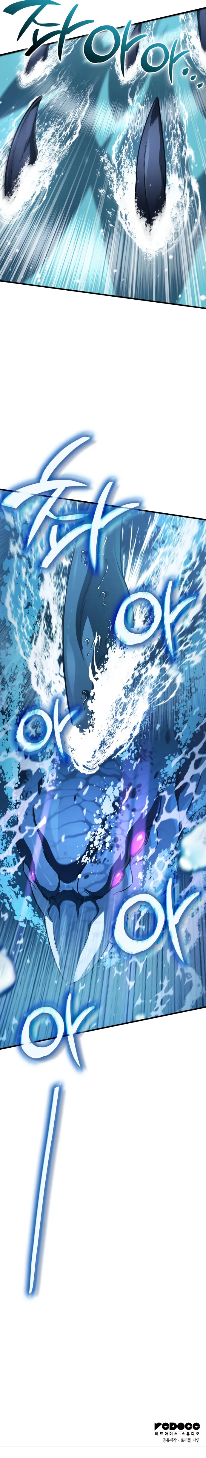 Read Valhalla Saga AR Manga Online