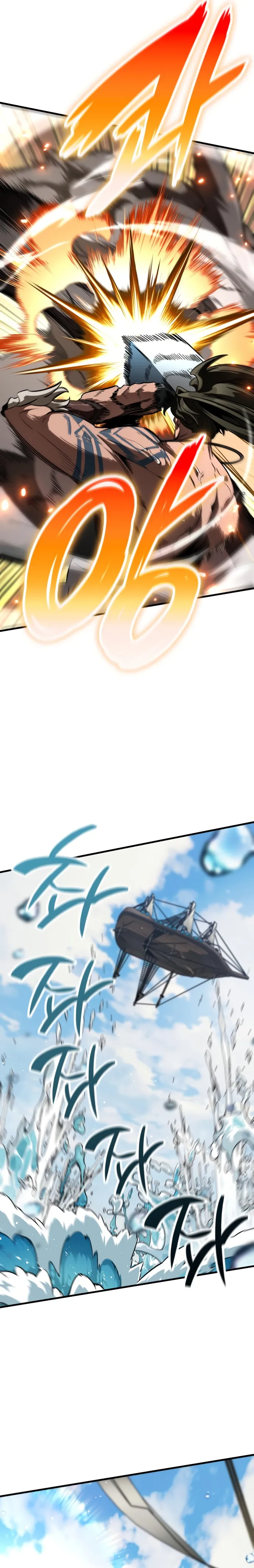 Read Valhalla Saga AR Manga Online