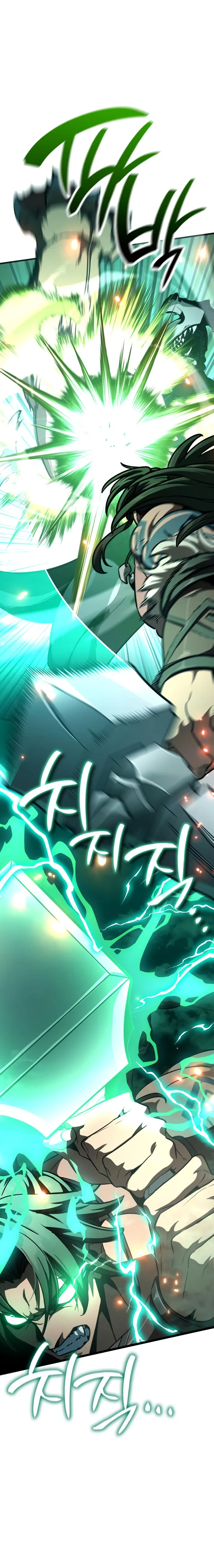 Read Valhalla Saga AR Manga Online