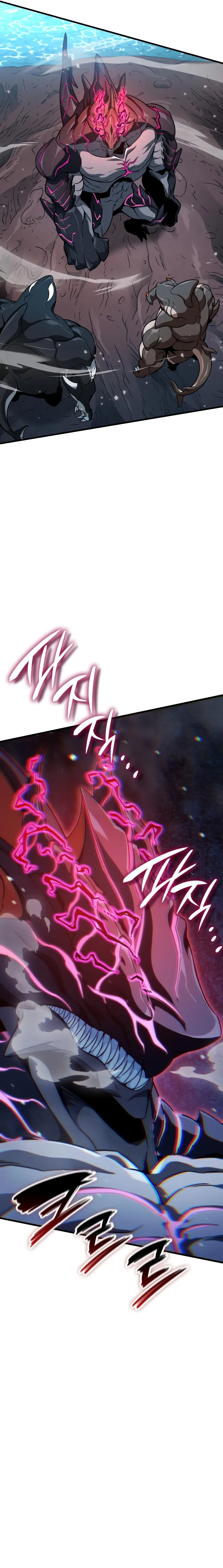 Read Valhalla Saga AR Manga Online