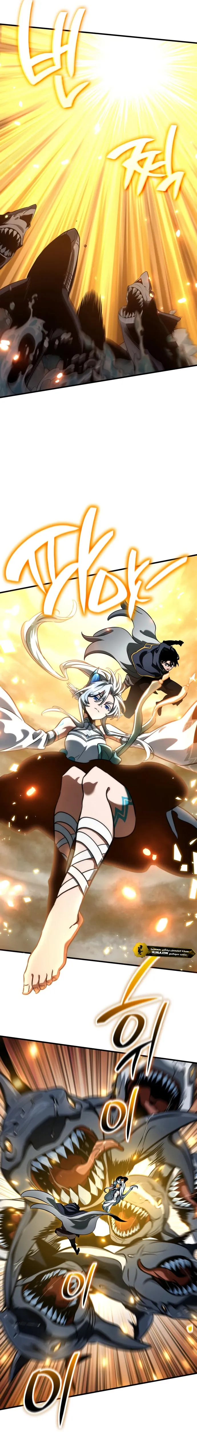 Read Valhalla Saga AR Manga Online