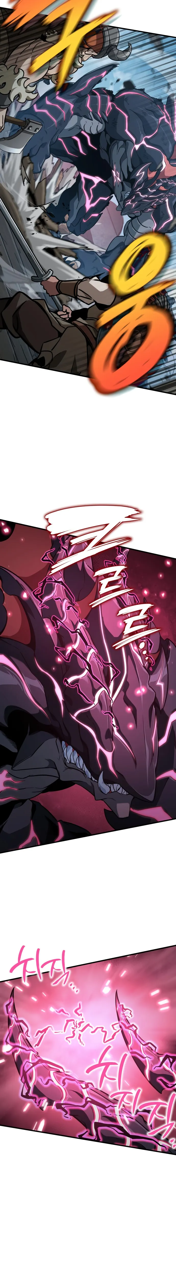 Read Valhalla Saga AR Manga Online