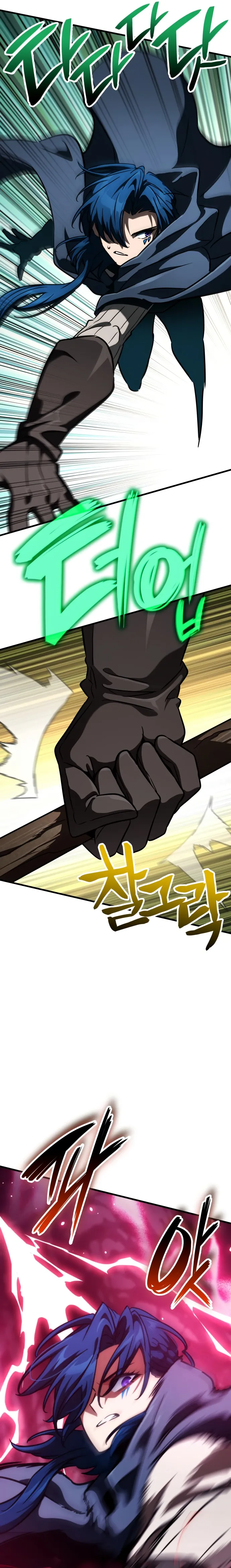 Read Valhalla Saga AR Manga Online