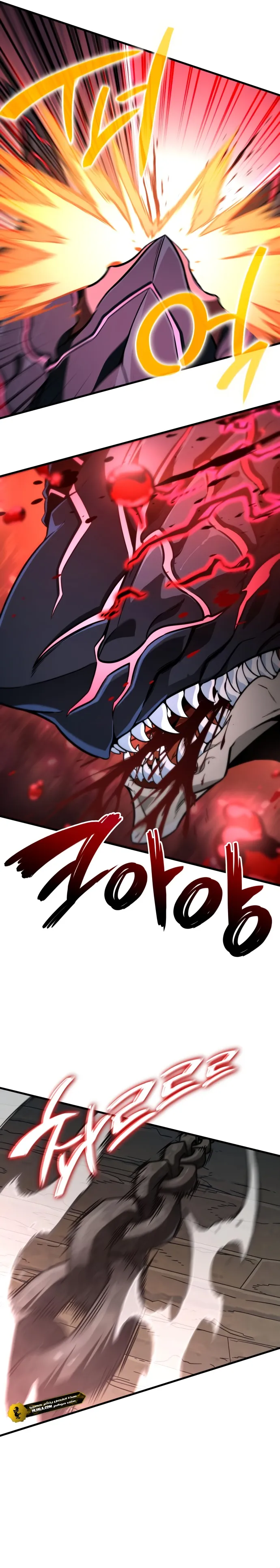 Read Valhalla Saga AR Manga Online