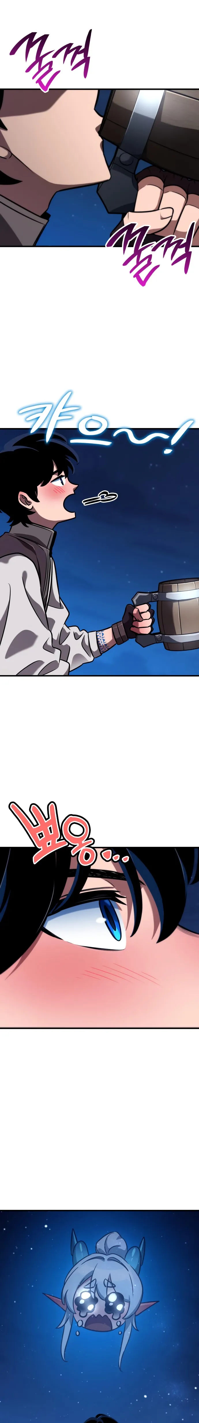 Read Valhalla Saga AR Manga Online