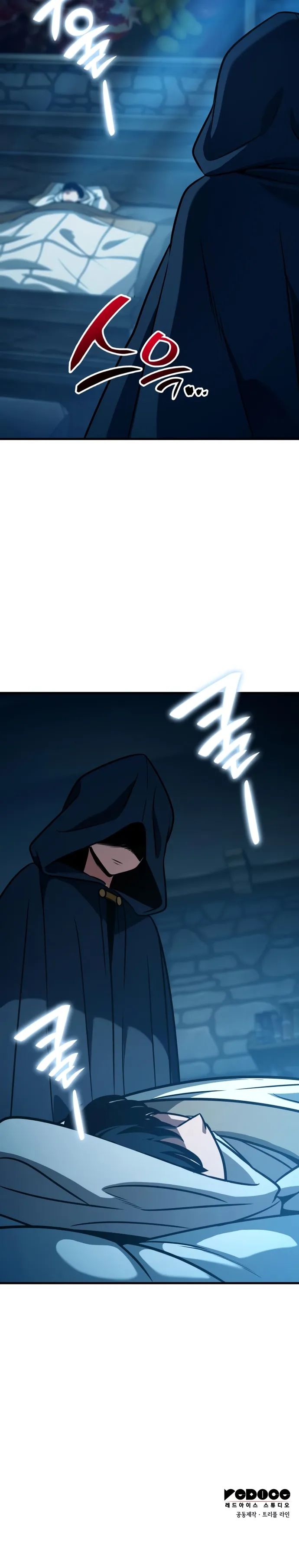 Read Valhalla Saga AR Manga Online