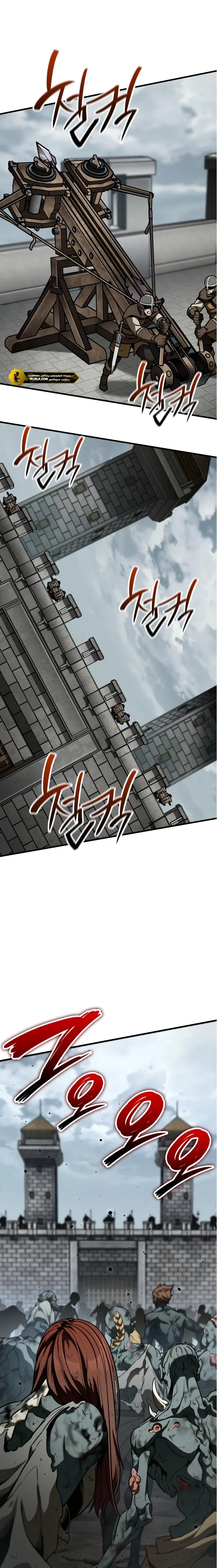 Read Valhalla Saga AR Manga Online