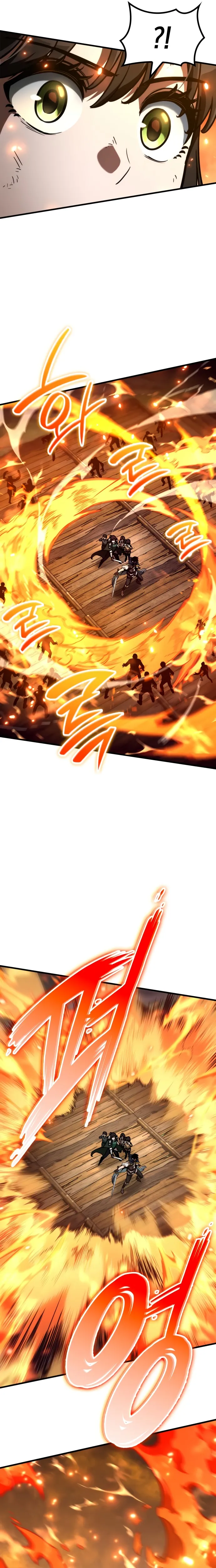 Read Valhalla Saga AR Manga Online