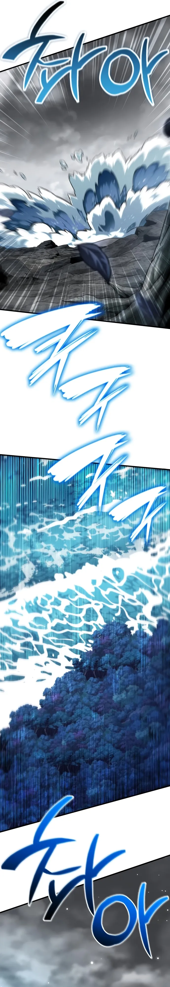 Read Valhalla Saga AR Manga Online