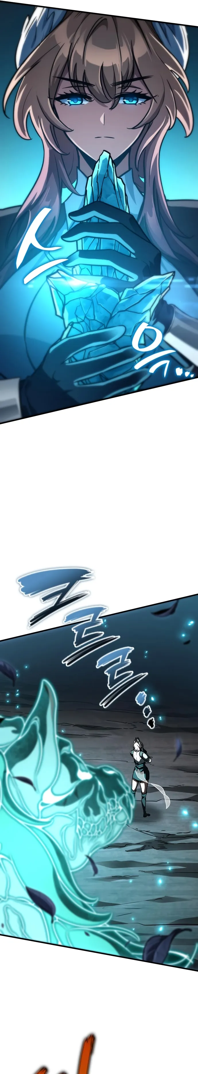 Read Valhalla Saga AR Manga Online