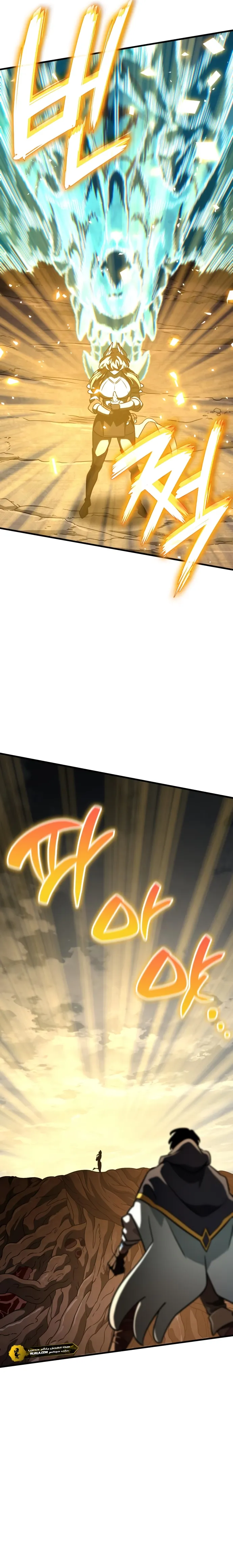 Read Valhalla Saga AR Manga Online