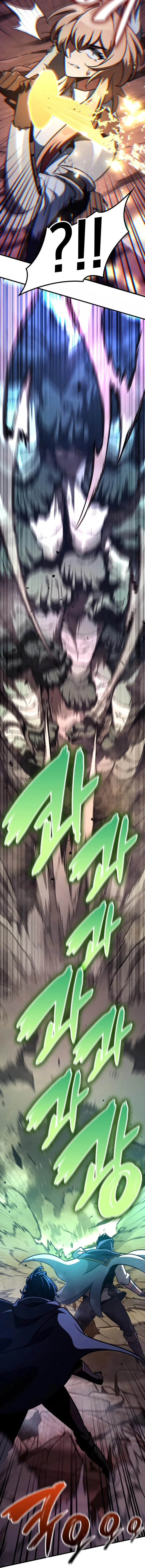 Read Valhalla Saga AR Manga Online
