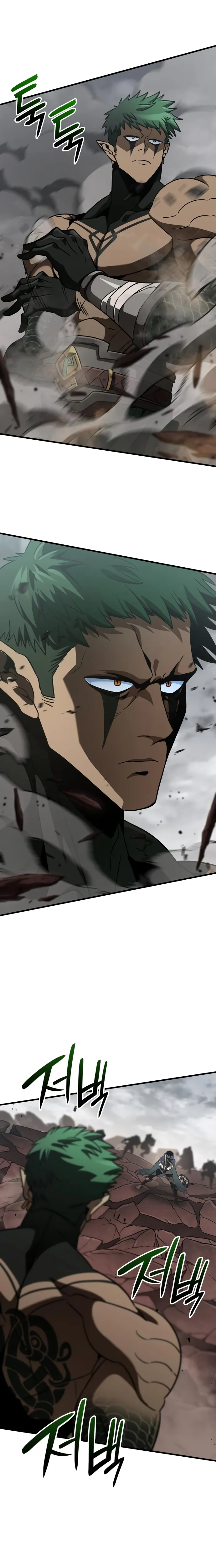 Read Valhalla Saga AR Manga Online