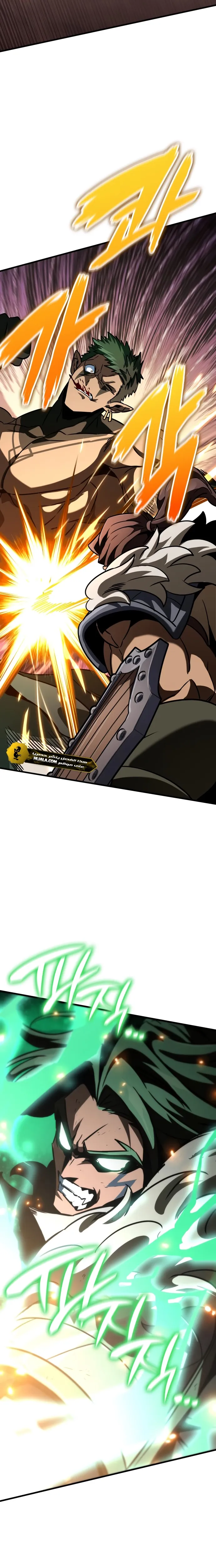 Read Valhalla Saga AR Manga Online