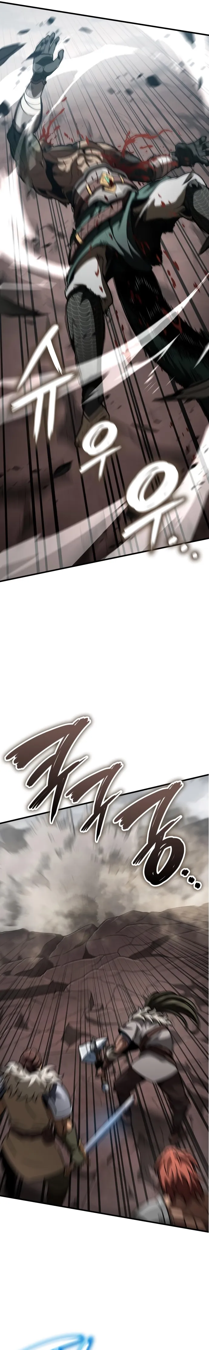 Read Valhalla Saga AR Manga Online