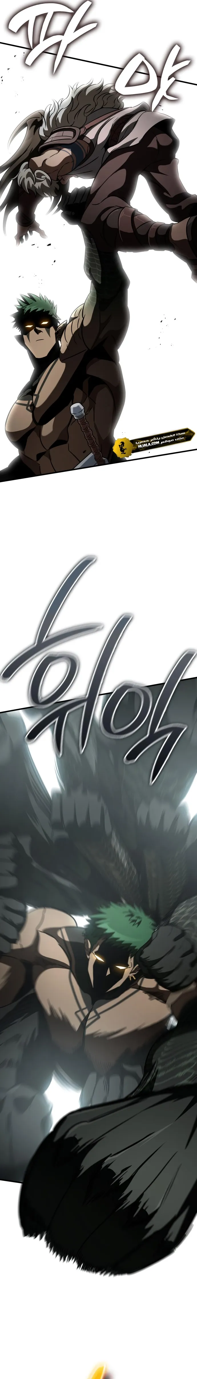 Read Valhalla Saga AR Manga Online