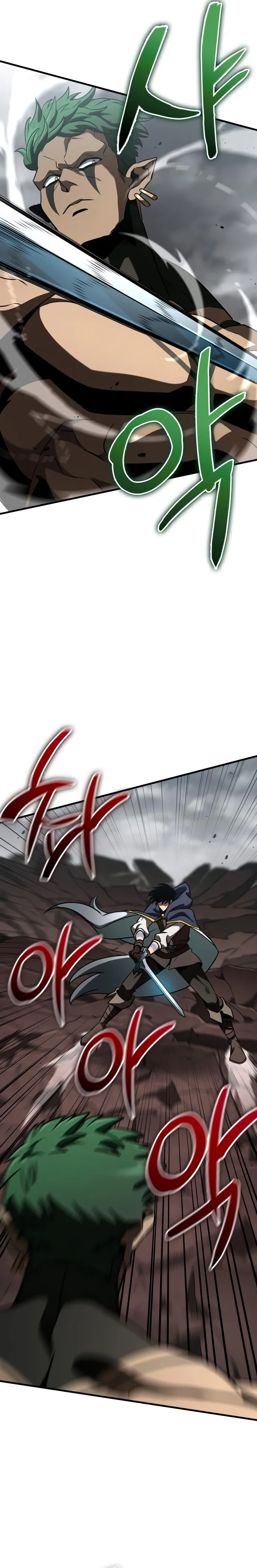 Read Valhalla Saga AR Manga Online