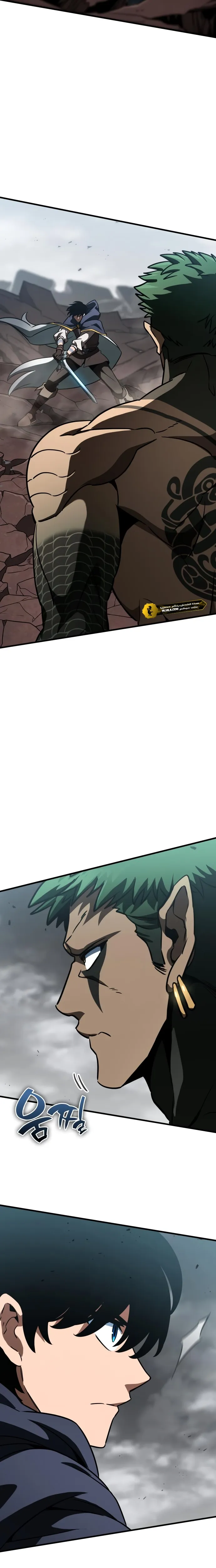 Read Valhalla Saga AR Manga Online