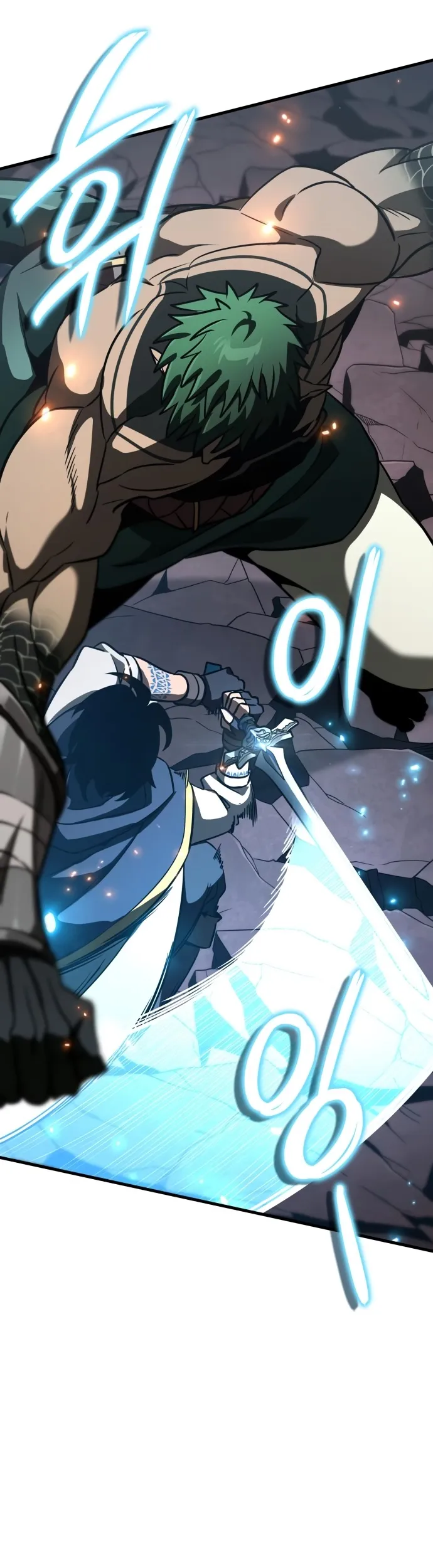 Read Valhalla Saga AR Manga Online