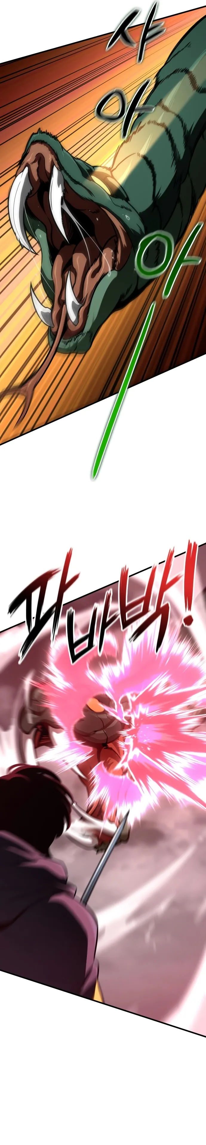 Read Valhalla Saga AR Manga Online