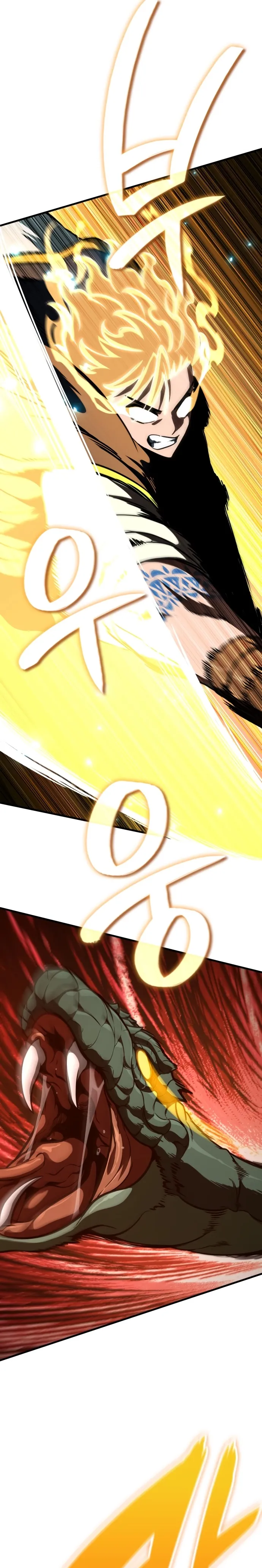 Read Valhalla Saga AR Manga Online