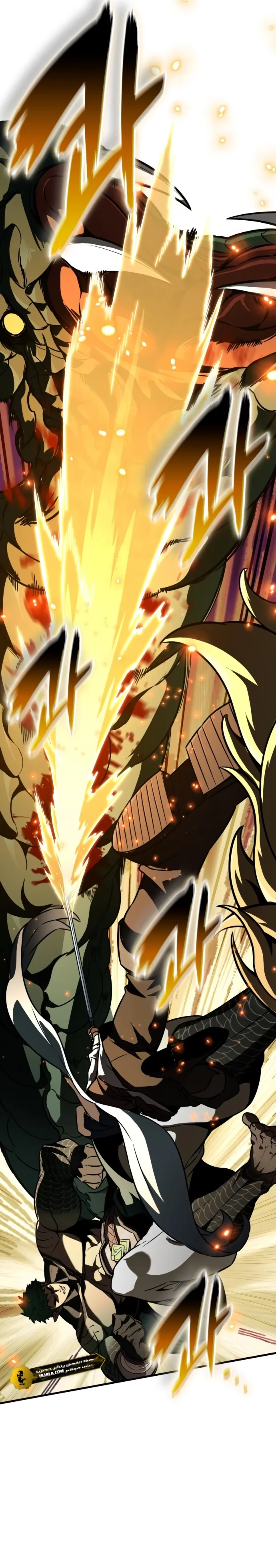 Read Valhalla Saga AR Manga Online
