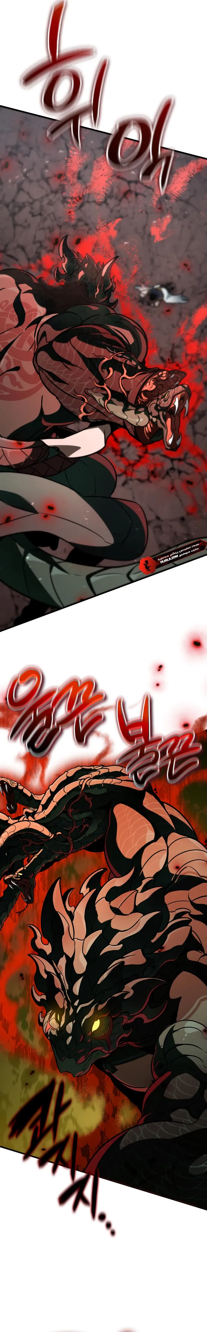 Read Valhalla Saga AR Manga Online