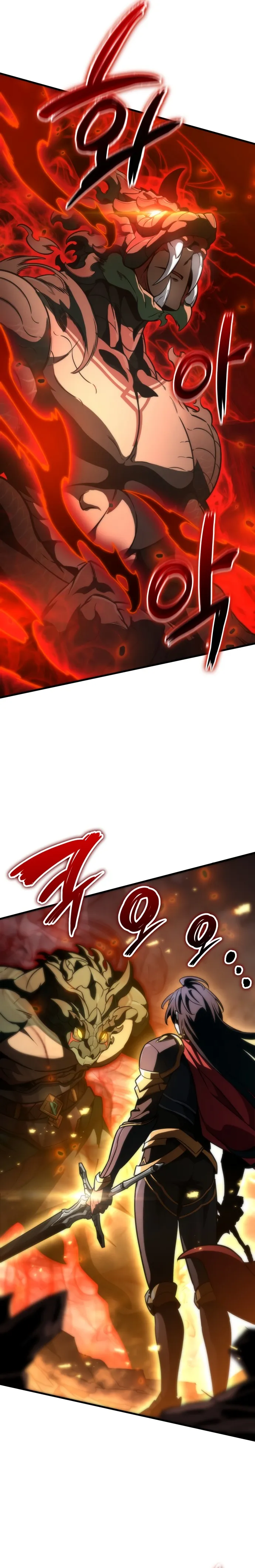 Read Valhalla Saga AR Manga Online