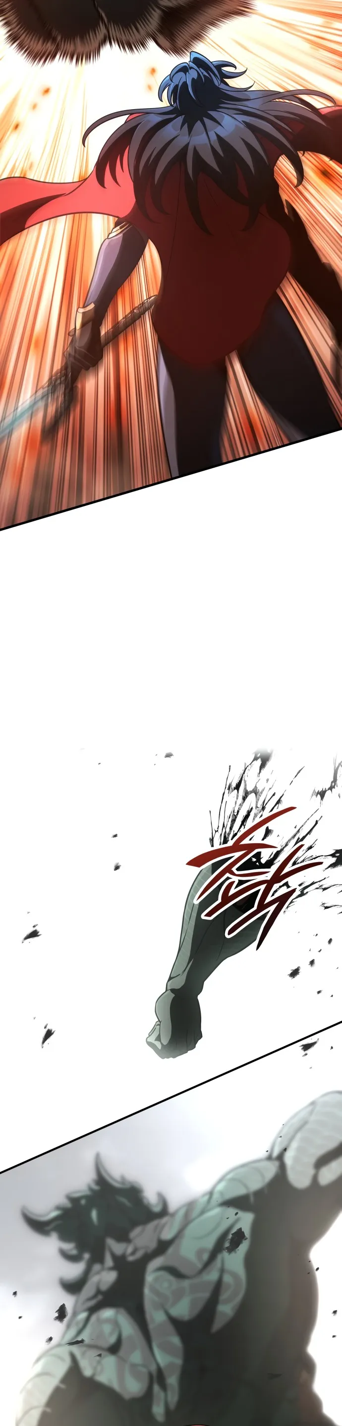 Read Valhalla Saga AR Manga Online