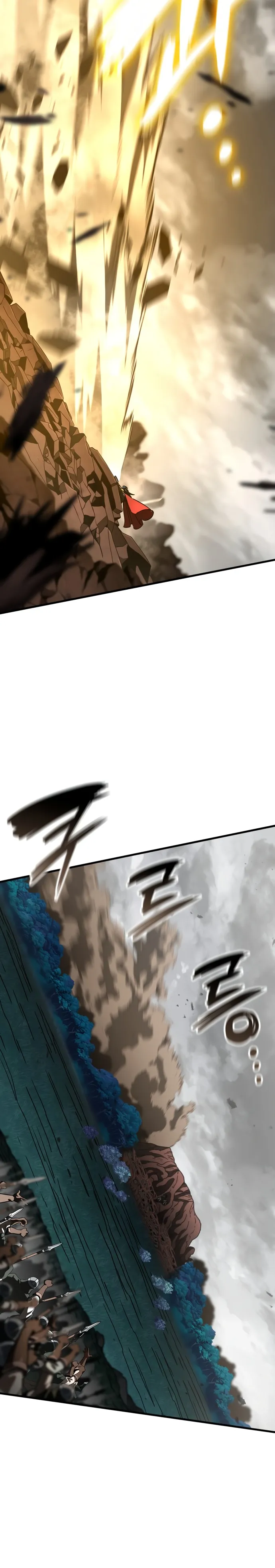 Read Valhalla Saga AR Manga Online