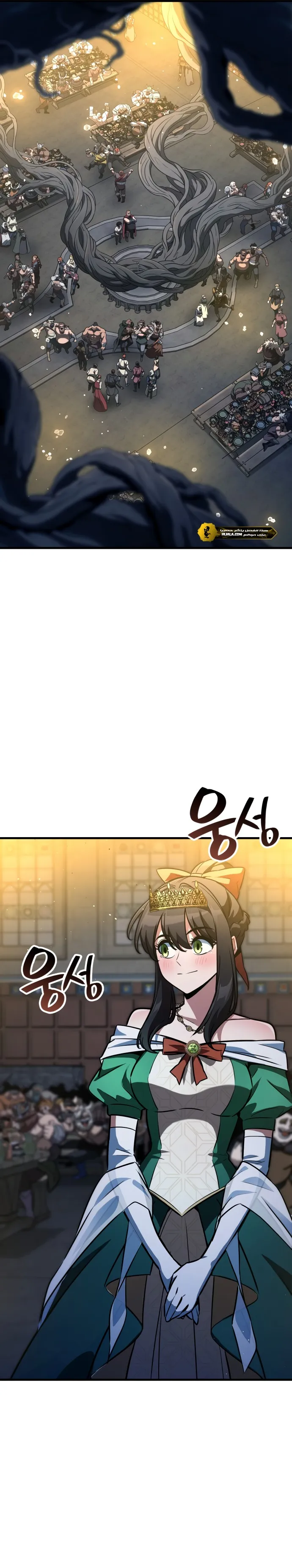 Read Valhalla Saga AR Manga Online