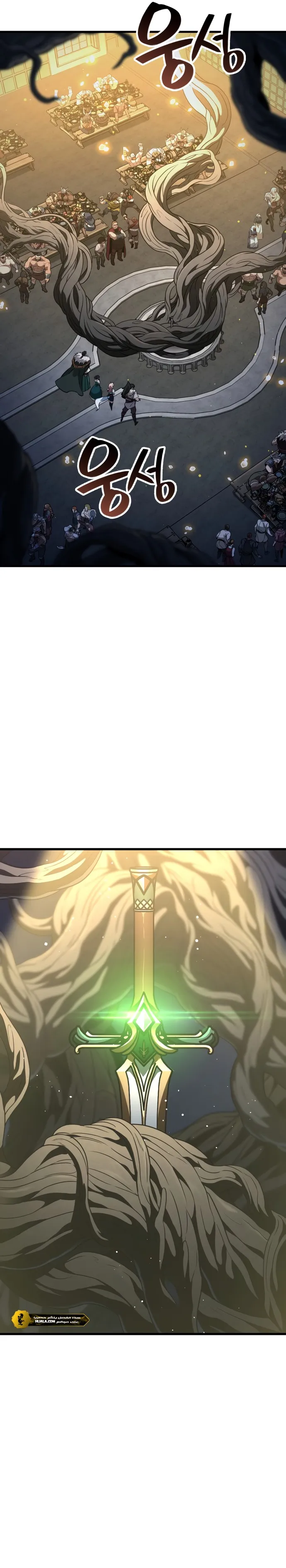 Read Valhalla Saga AR Manga Online