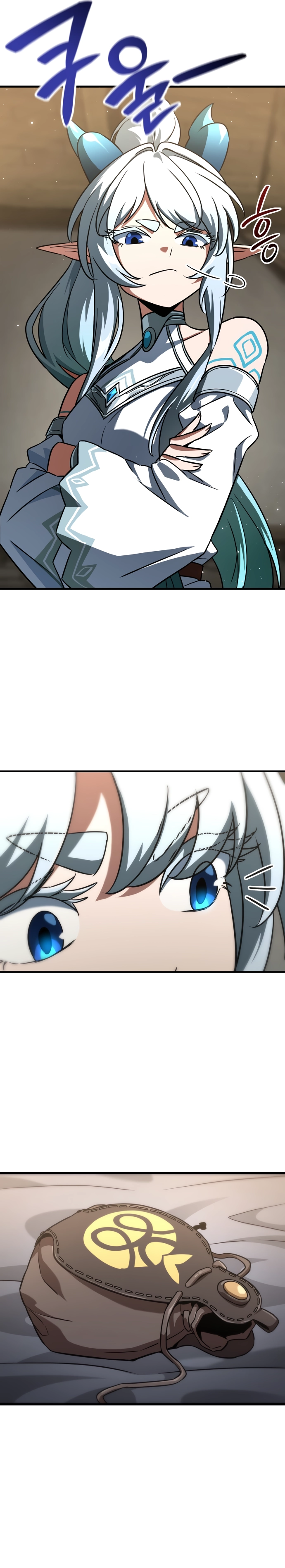 Read Valhalla Saga AR Manga Online