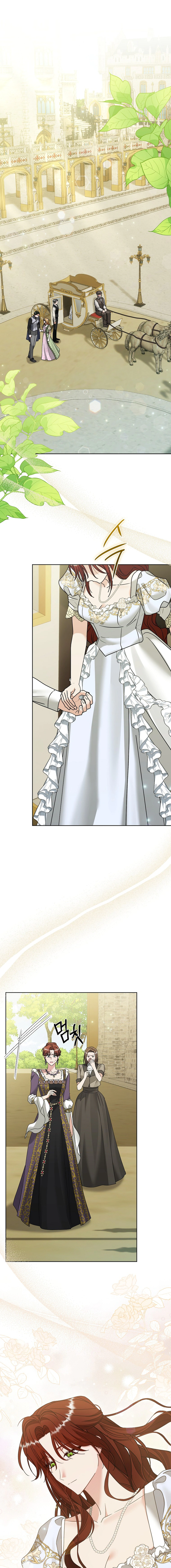 Read Vengeance Begins with Marriage AR Manga Online