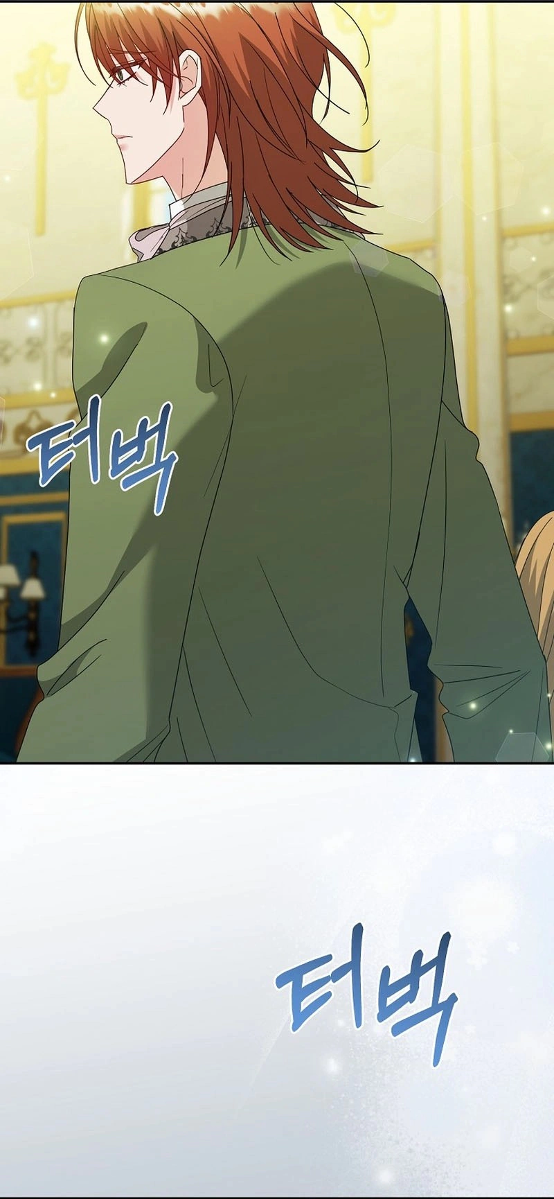 Read Vengeance Begins with Marriage AR Manga Online