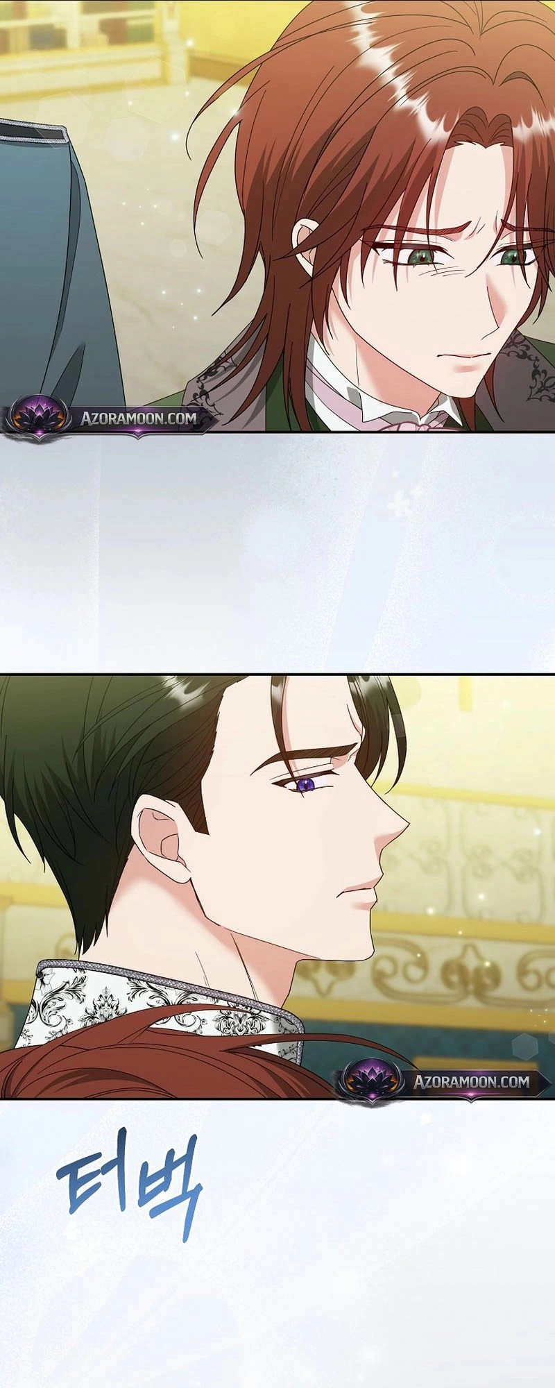 Read Vengeance Begins with Marriage AR Manga Online