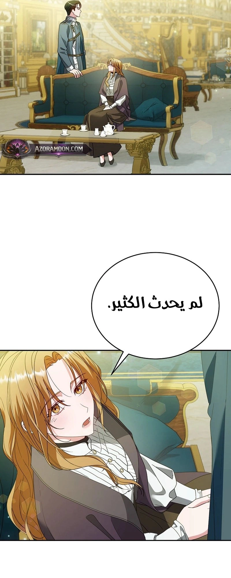 Read Vengeance Begins with Marriage AR Manga Online