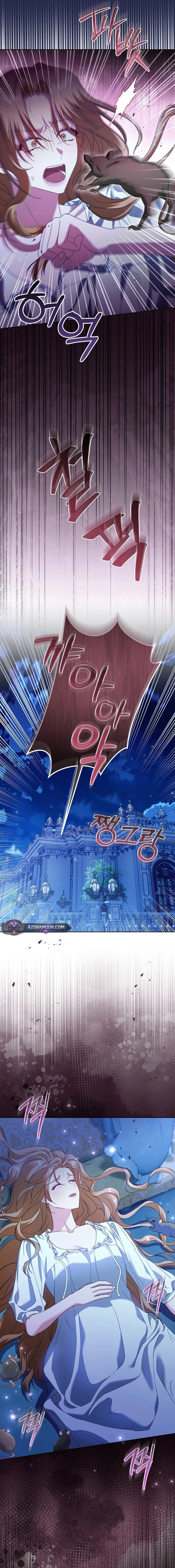 Read Vengeance Begins with Marriage AR Manga Online