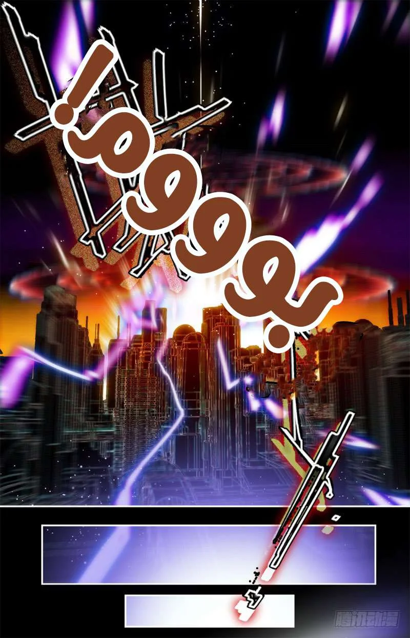 Read Versatile Mage AR Manga Online