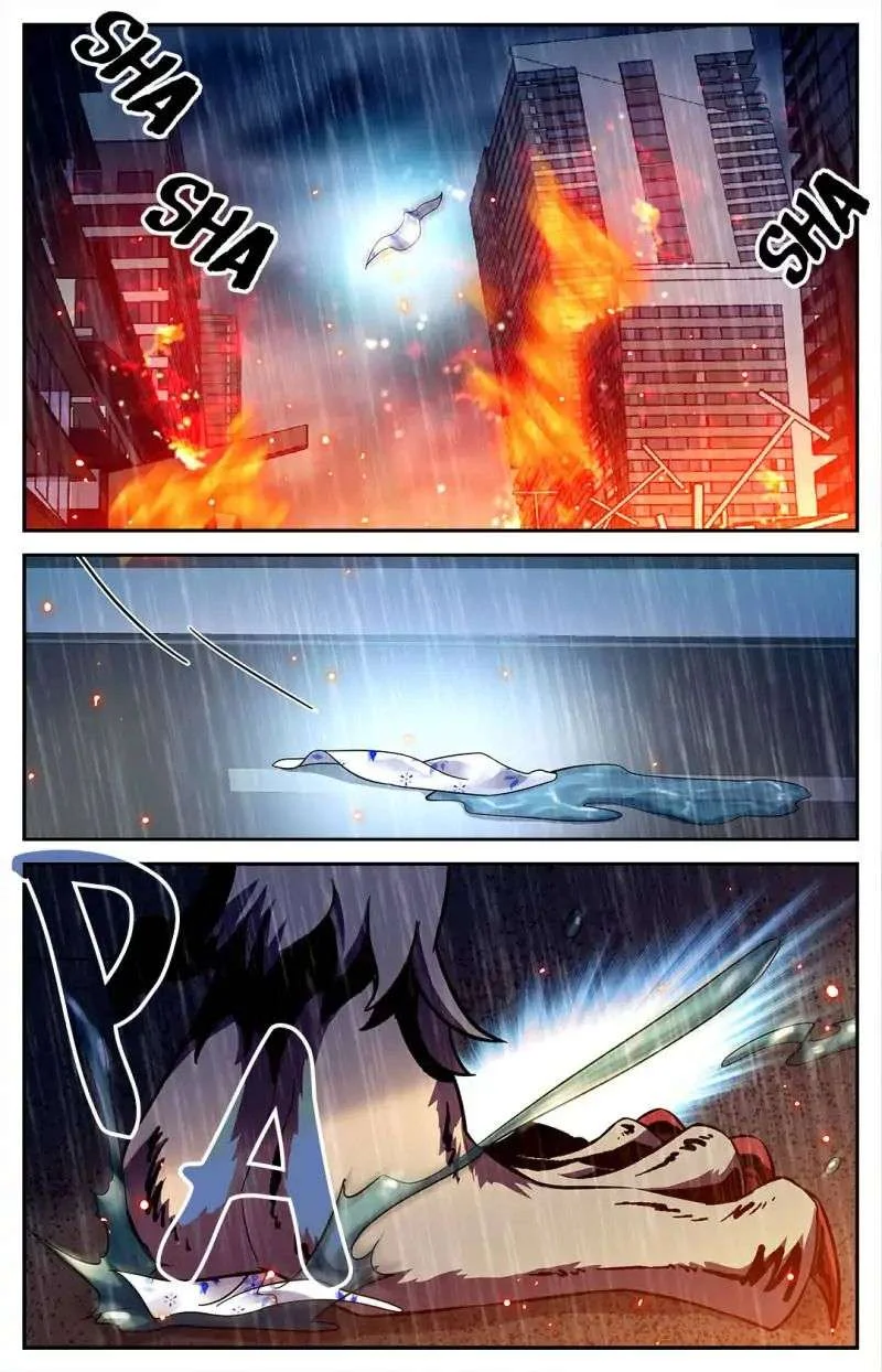 Read Versatile Mage AR Manga Online