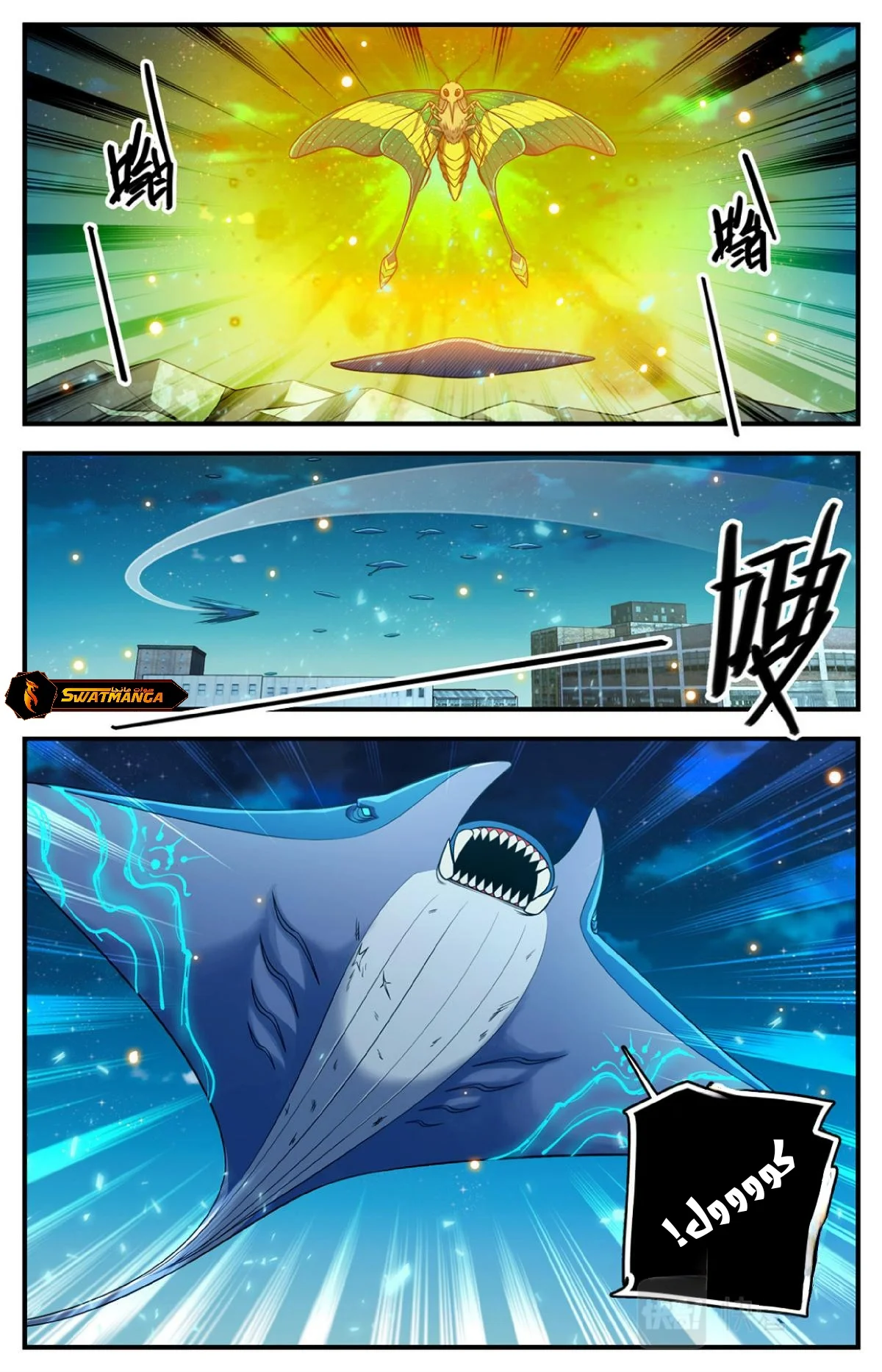 Read Versatile Mage AR Manga Online