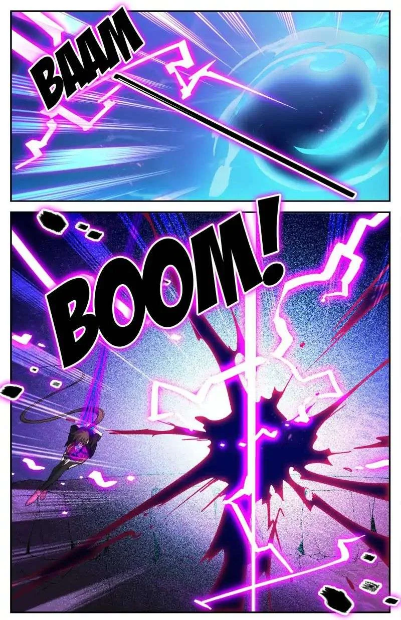 Read Versatile Mage AR Manga Online