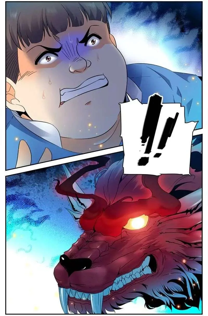 Read Versatile Mage AR Manga Online