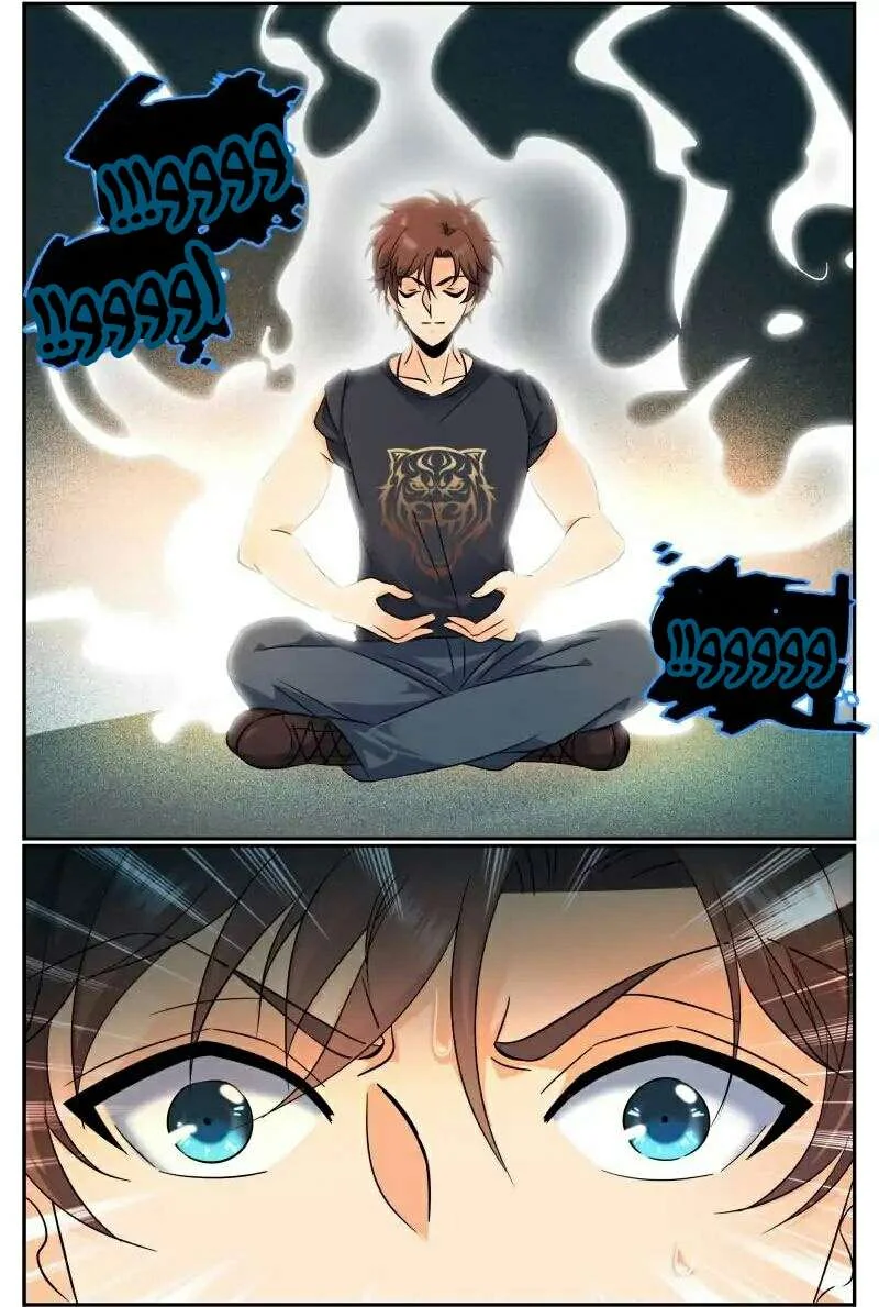 Read Versatile Mage AR Manga Online